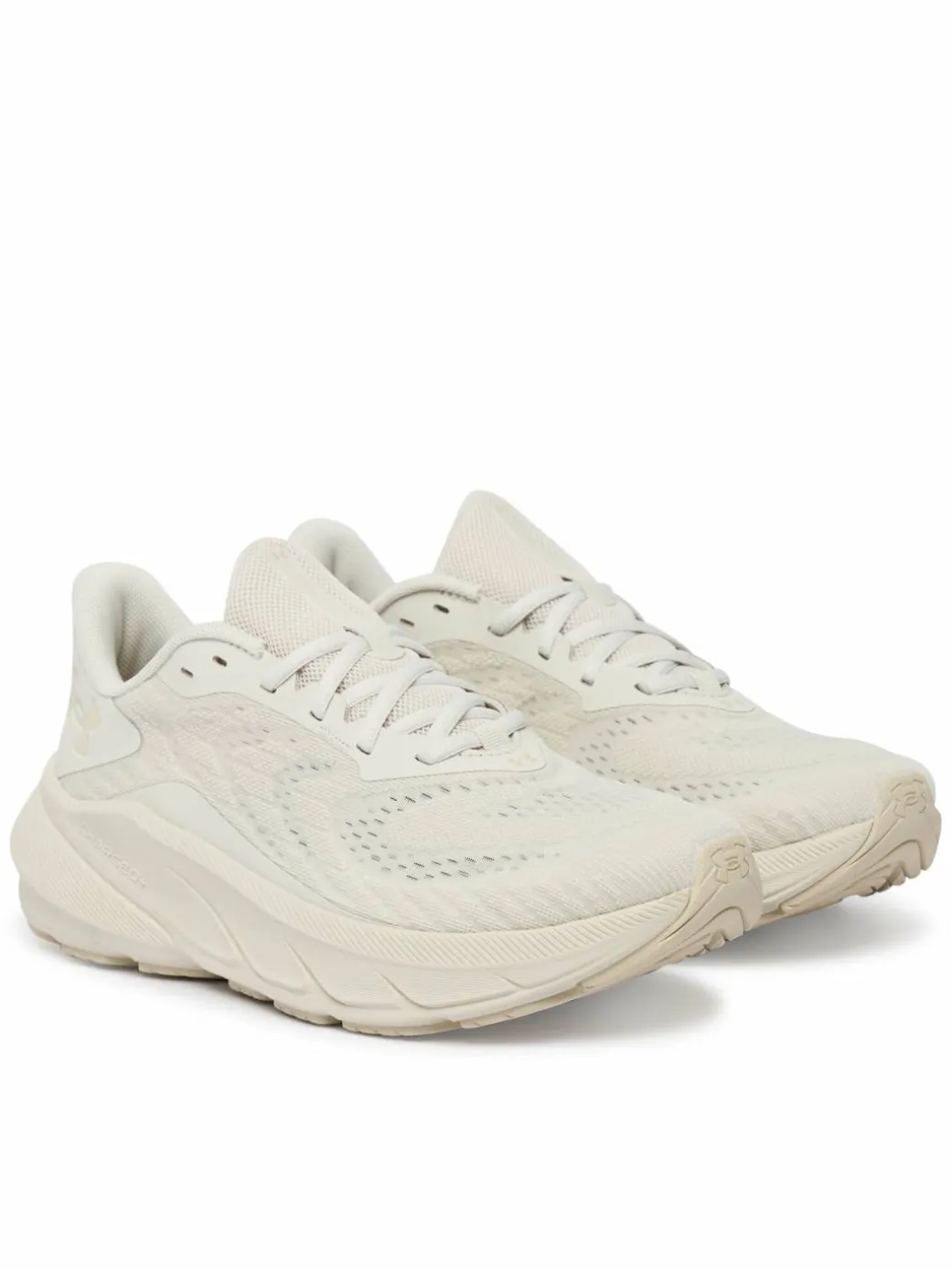 Scarpe running UA Turbulence 3 6006718 110 Crema